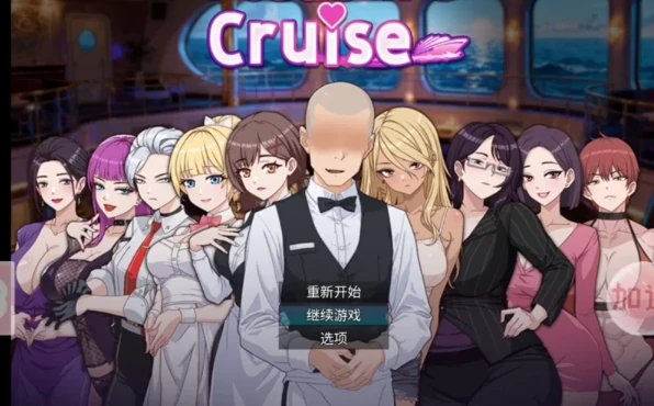 安卓+电脑【RPG/催眠/调教/动态】欲望之轮 骑-次元总站