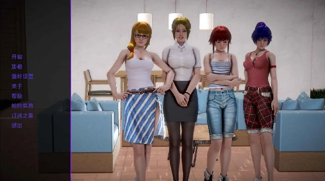 安卓+电脑【亚洲SLG/动态/后宫】我的新邻居 v1.83步-次元总站