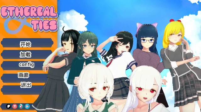 安卓+电脑【精品SLG/动态】空灵领带 全CG画廊v0.4步-次元总站