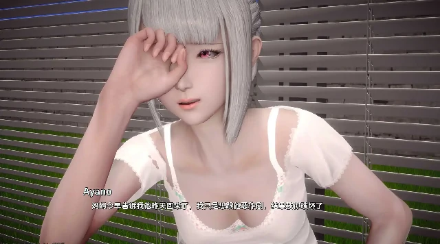 安卓+电脑【亚洲SLG/动态】土包子的奇妙冒险 第二季v0.15步-次元总站