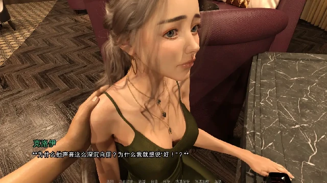 安卓+电脑【精品SLG/动态】如何失去童贞 全CG画廊v1.1FE完结 步-次元总站