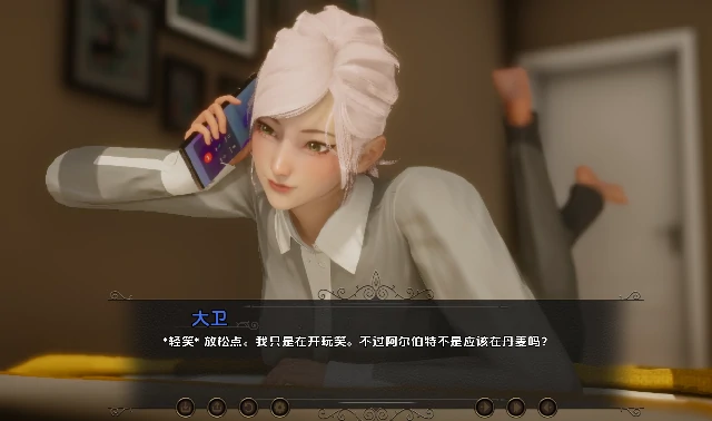 安卓+电脑【亚洲SLG/动态】流年忆往昔 全CG画廊 Update3步-次元总站