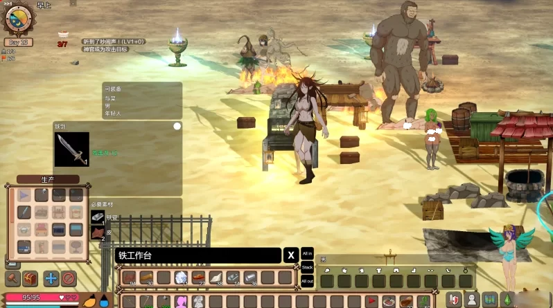 图片[12]-PC电脑版【重口SLG/ACT/自由/生存/精品】疯狂岛Mad Island V0.5.7 DLC+去码+控制+步-次元总站