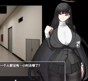 安卓+电脑【SLG/调教】调月莉音：无限调教中出 joi模拟器玩-次元总站