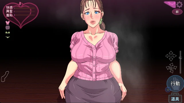 安卓+电脑【全动态/触摸/SLG】优理～ 骑-次元总站