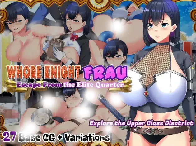 安卓+电脑【RPG/多结局/群P/触手/汉化】妓女骑士芙劳 ~ 逃离菁英区1.0-次元总站