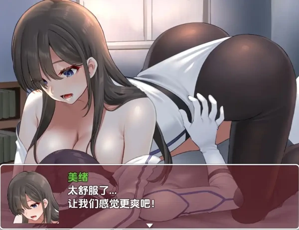 安卓+电脑【RPG/逆向/女性主导】正太控病毒感染1.0-次元总站