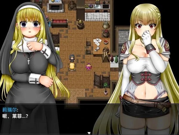 安卓+电脑【RPG/NTR/多结局】不贞妻子莱菲娜1.1 步-次元总站