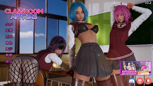 安卓+电脑【亚洲SLG/动态】课堂事务 v0.2步-次元总站