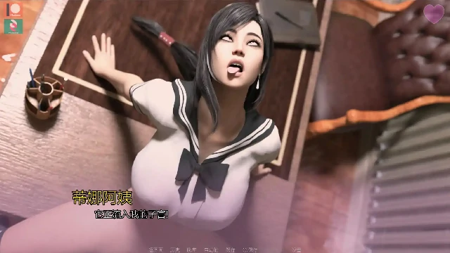 图片[11]-安卓+电脑【精品SLG/动态】禁忌激情 v0.13.0步-次元总站